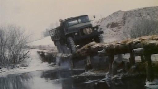 Ural 375 D