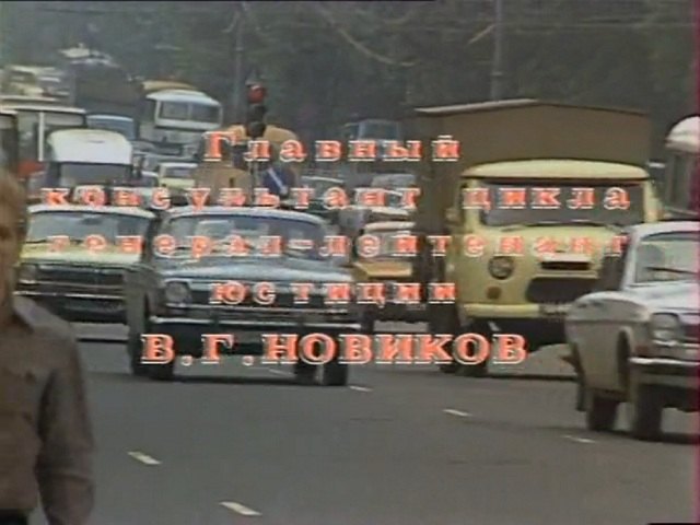UAZ 452 D