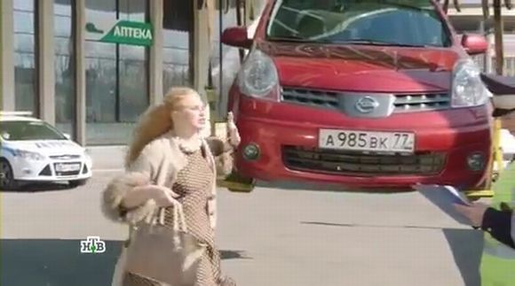 2008 Nissan Note 1.6 16V Luxury [E11]