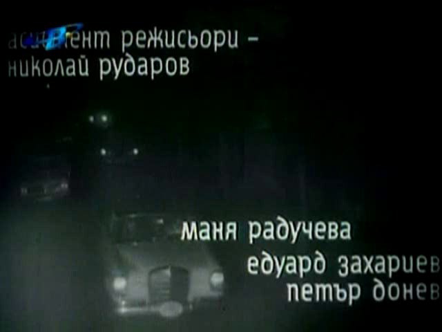 1960 Mercedes-Benz 220 [W111]