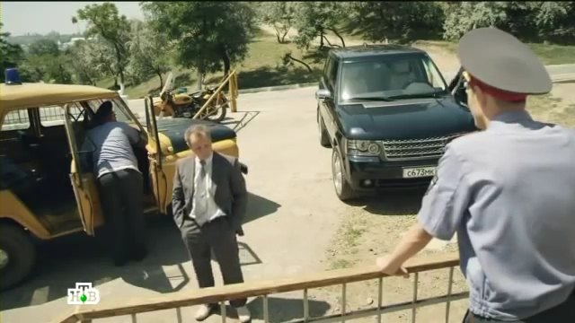 2010 Land-Rover Range Rover Series III [L322]