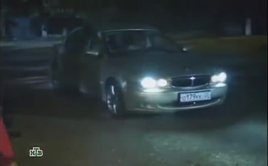 2001 Jaguar X-Type [X400]