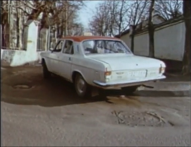 1986 GAZ 24-11 Volga