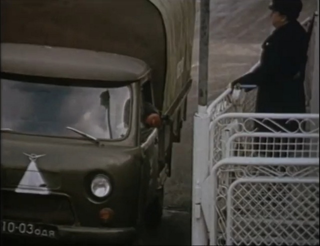 UAZ 452 D