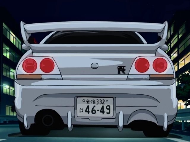 1996 Nissan Skyline GT-R [R33]