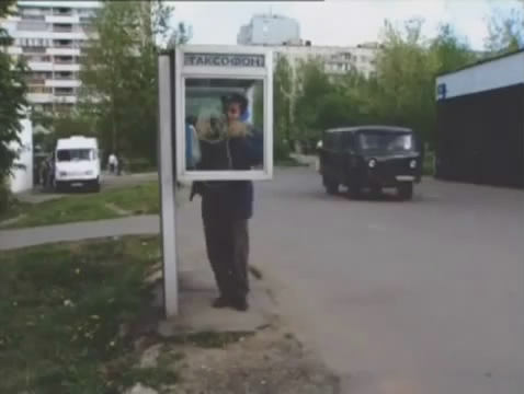 UAZ 3962