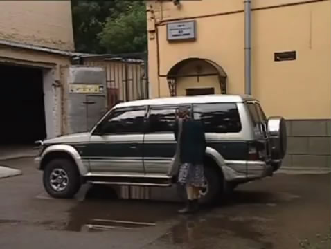 1994 Mitsubishi Pajero [V40]