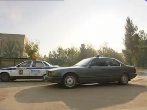 BMW 7 [E32]