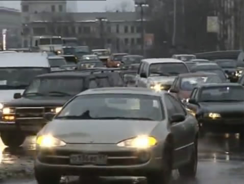 1999 Dodge Intrepid ES [LH]