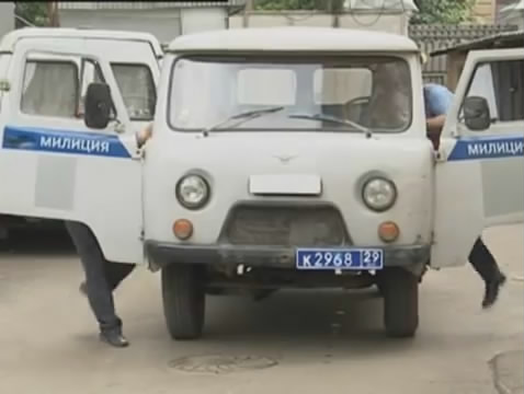 UAZ 3741