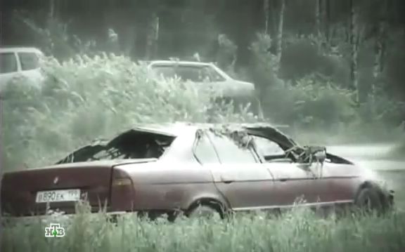 BMW 5 [E34]