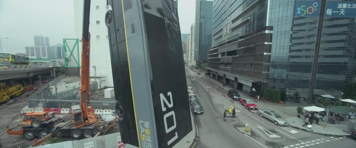 Kato unknown crane on Nissan Diesel chassis