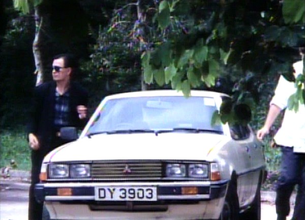 1979 Mitsubishi Galant Sigma [A120]