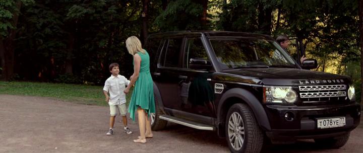 2010 Land-Rover Discovery Series IV [L319]