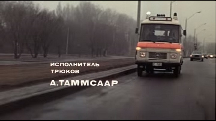 1977 Mercedes-Benz [T2]