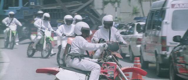 Honda CR
