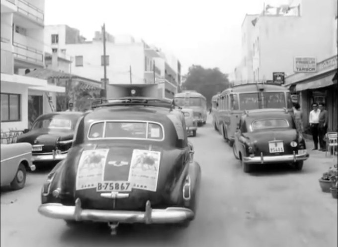 SEAT 1400