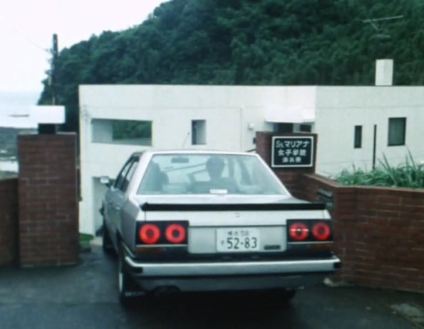 1981 Nissan Skyline GT [R30]