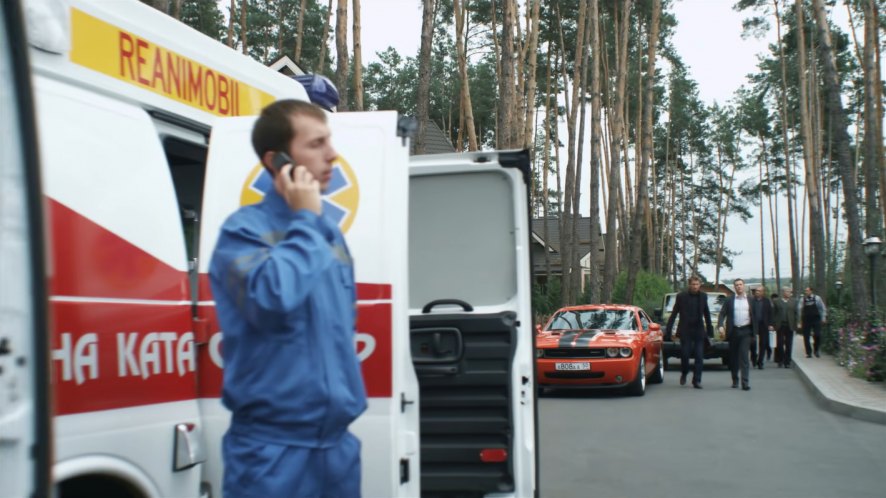 1996 Chevrolet Express Southern Emergency Vehicles [GMT600]
