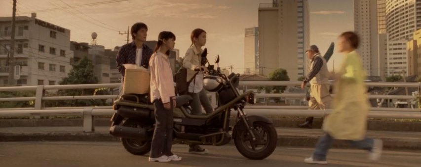 2004 Honda PS 250 Big Ruckus