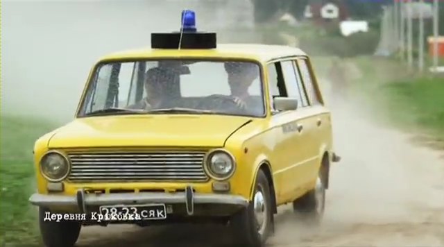 1972 VAZ 2102 Zhiguli