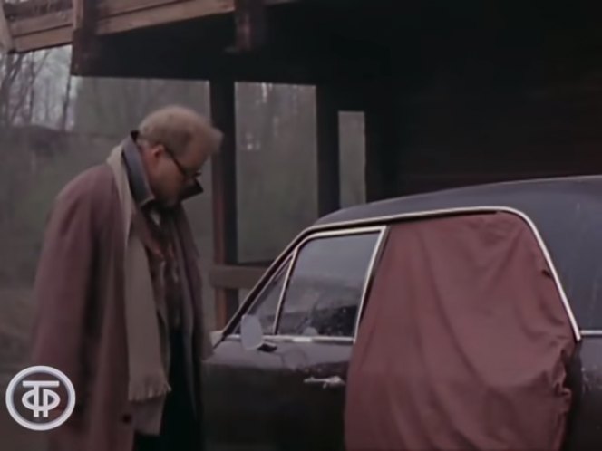 1967 Opel Commodore [A]