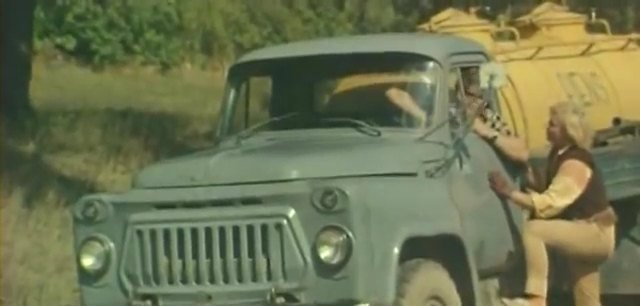 1965 GAZ 53