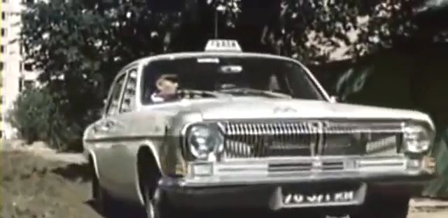 1977 GAZ 24-01 Volga