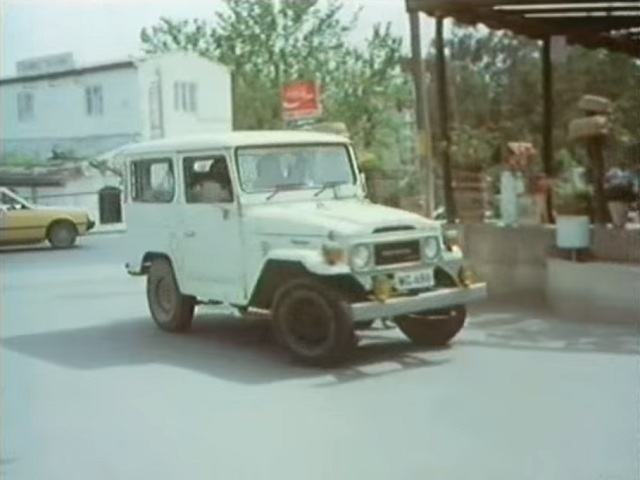1981 Toyota Land Cruiser [J40]