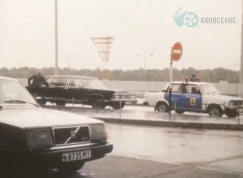 1977 GAZ 14 Chaika