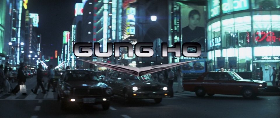 1979 Toyota Crown [S110]