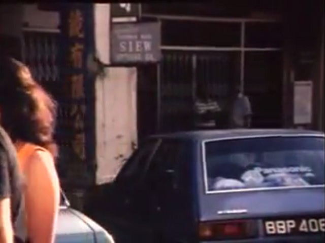 1981 Mitsubishi Colt [A150]