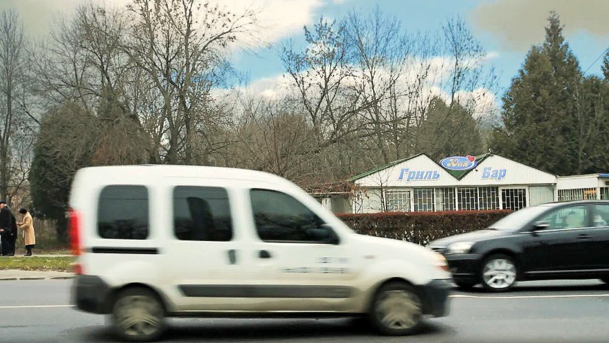 2003 Renault Kangoo Série 1 [X76]