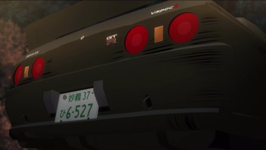 1994 Nissan Skyline GT-R V-spec II [R32]