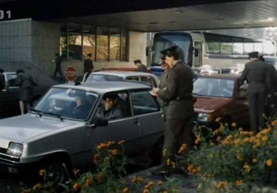 1979 Renault 5 TS Série 1 [R1224]