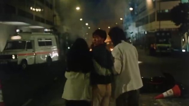 1978 Ford Transit Wadham Stringer MkII