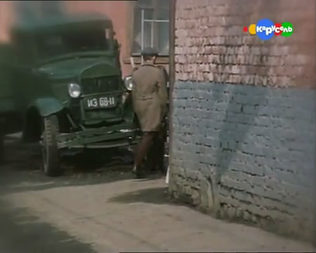 1932 GAZ AA