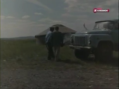 1985 GAZ 53