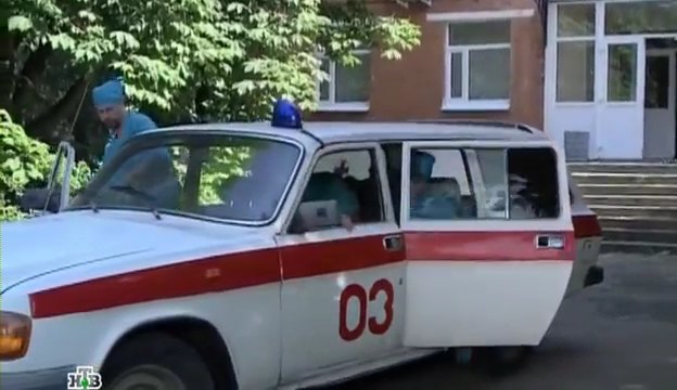 1998 GAZ 310221 Volga as GAZ-310223