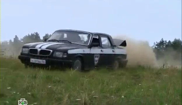 1998 GAZ 3110 Volga