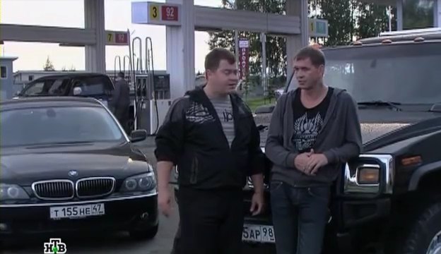 2007 BMW 730Li [E66]