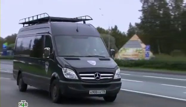 2008 Mercedes-Benz Sprinter 311 CDI [W906]