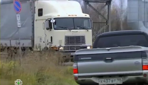 1998 International 9800 SBA