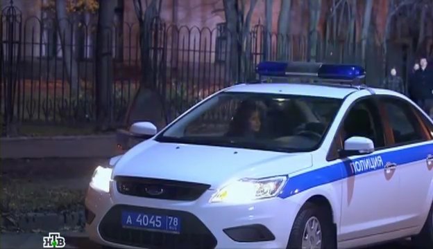 2008 Ford Focus MkII