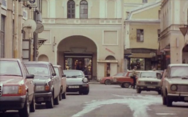 1975 VAZ 2101 Zhiguli