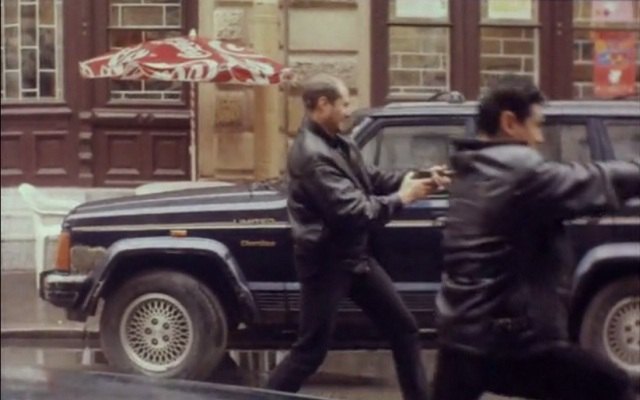 1994 Jeep Cherokee Limited [XJ]