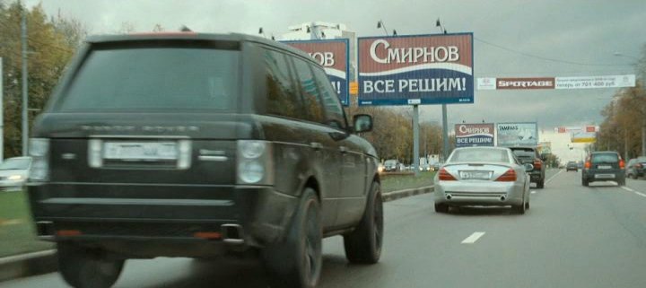 Land-Rover Range Rover Series III [L322]