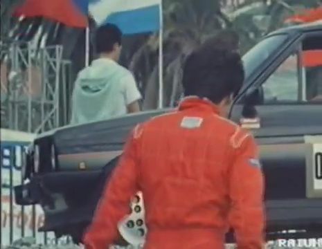 1981 Ford Fiesta XR2 MkI
