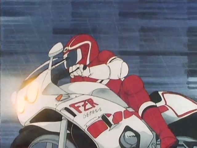 1986 Yamaha FZ 400 R Genesis