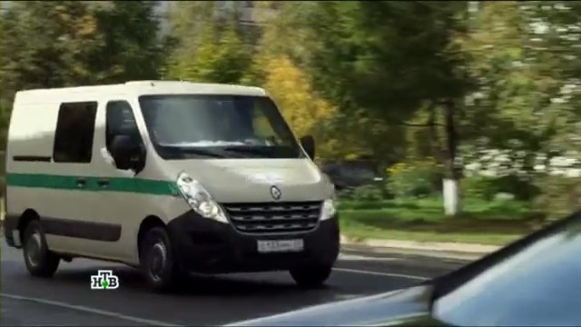 2010 Renault Master Série 3